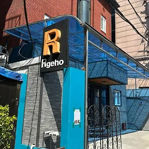ホステル インサドン R, ソウル特別市